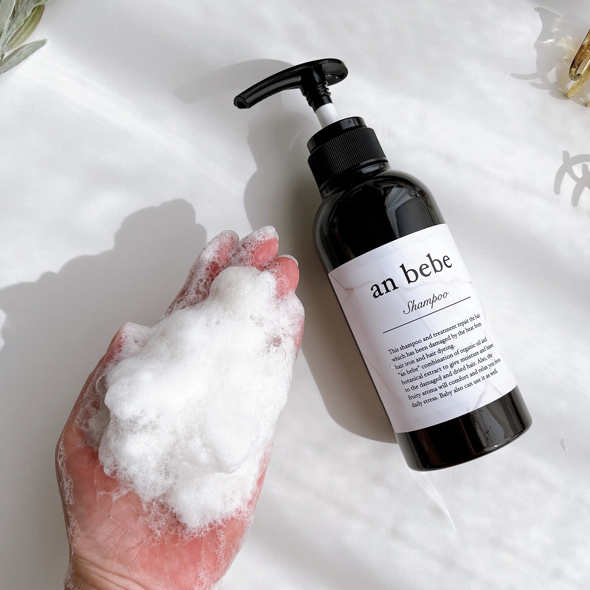 シャンプー/トリートメント/an bebe/サロンシャンプーを使ったクチコミ（3枚目）