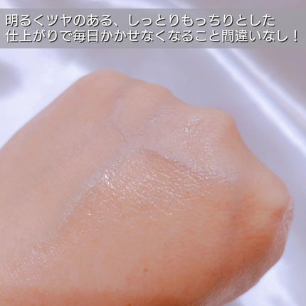 ルルルン ハイドラ EX マスク/ルルルン/シートマスク・パックを使ったクチコミ(7枚目)