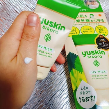 ユースキンシソラUVミルク/ユースキン/日焼け止め・UVケアを使ったクチコミ（2枚目）