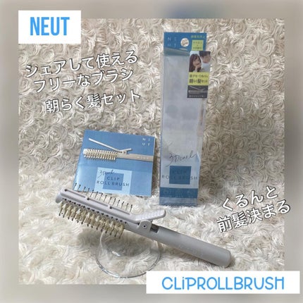 を使ったクチコミ(1枚目)