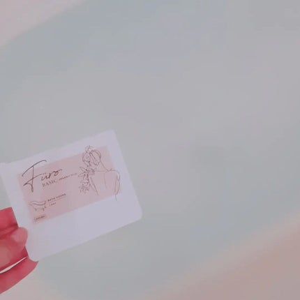 Furo BASIC/Furo/炭酸系入浴剤を使ったクチコミ(8枚目)