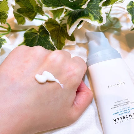 ヒアルーシカ ウォーターフィット サンセラム/SKIN1004/日焼け止めローションを使ったクチコミ(3枚目)