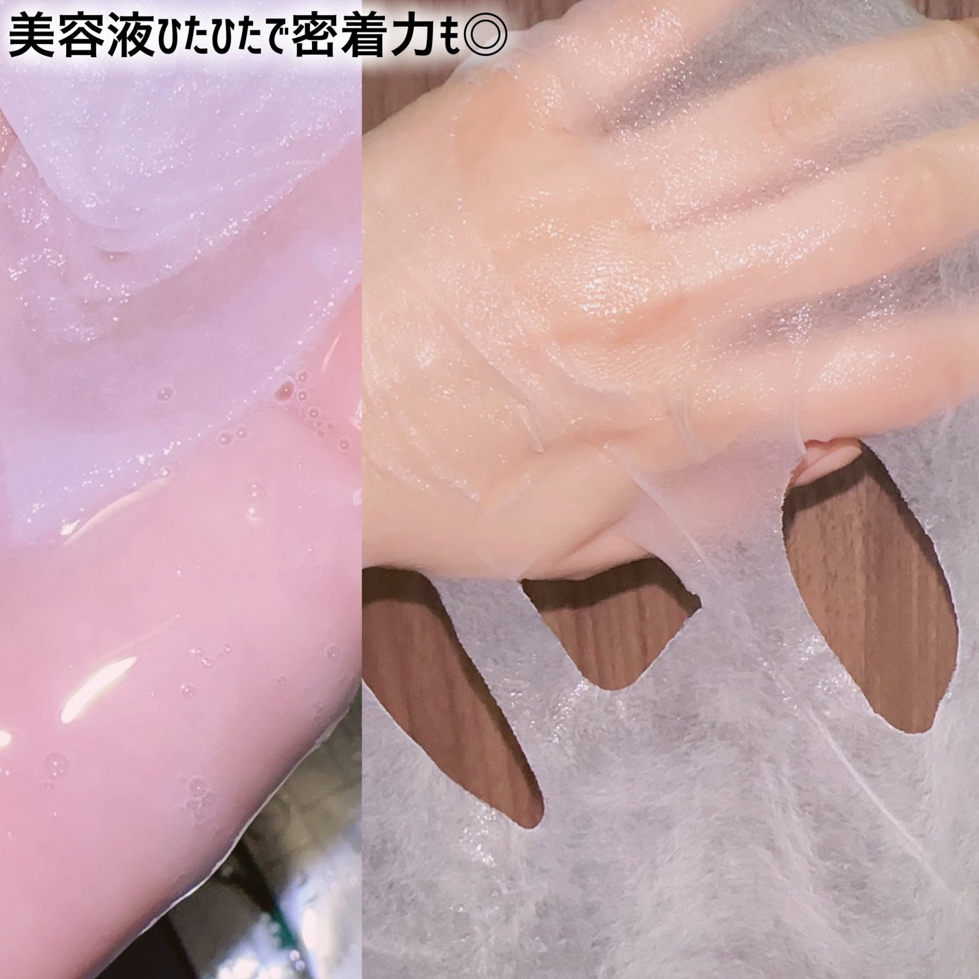 リードルS 100 2ステップマスク/VT/シートマスク・パックを使ったクチコミ(7枚目)