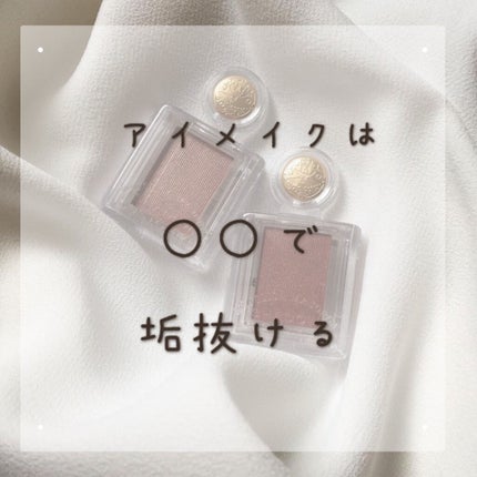 ACスマッジブラシ/AC MAKEUP/メイクブラシを使ったクチコミ(1枚目)