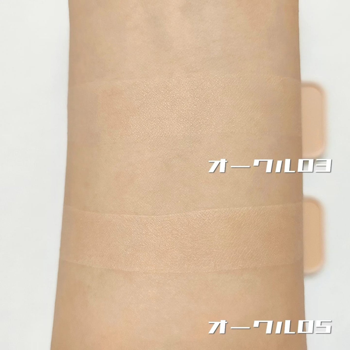 プリマヴィスタ ブライトチャージ パウダー/プリマヴィスタ/パウダーファンデーションを使ったクチコミ(3枚目)