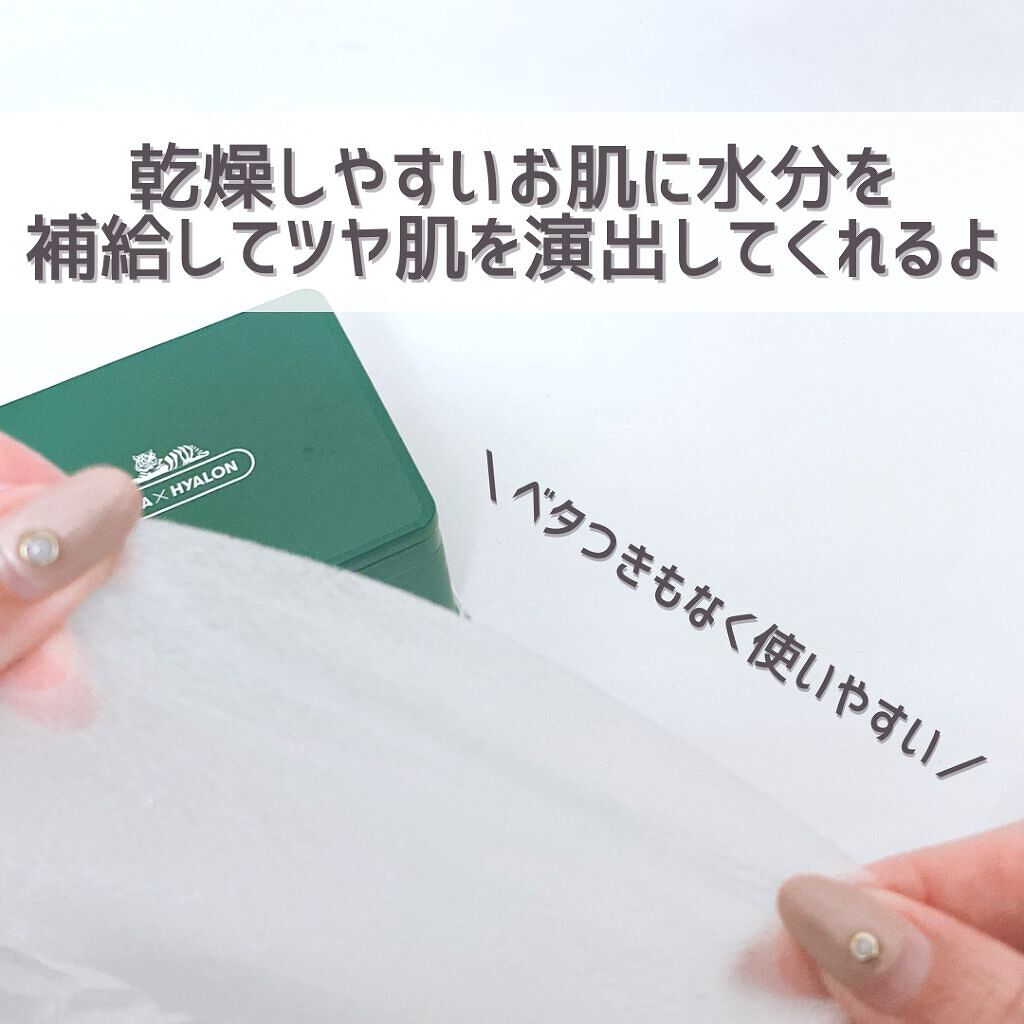 CICA ãã€ãªãŒã¹ãŒãžã³ã°ãã¹ã¯/VT/ã·ãŒããã¹ã¯ã»ããã¯ã䜿ã£ãã¯ãã³ãïŒ6æç®ïŒ