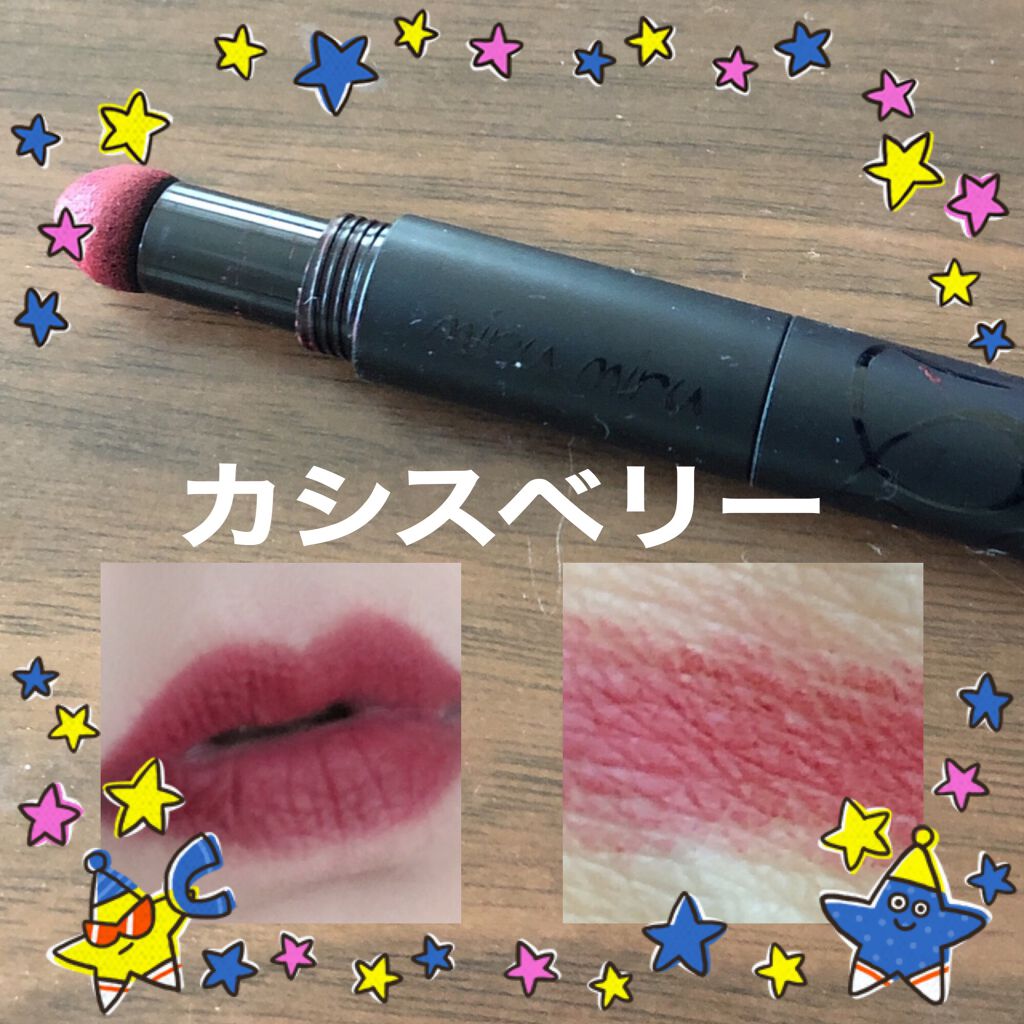 ダブルカラーリップパウダー/miru miru/口紅を使ったクチコミ(3枚目)