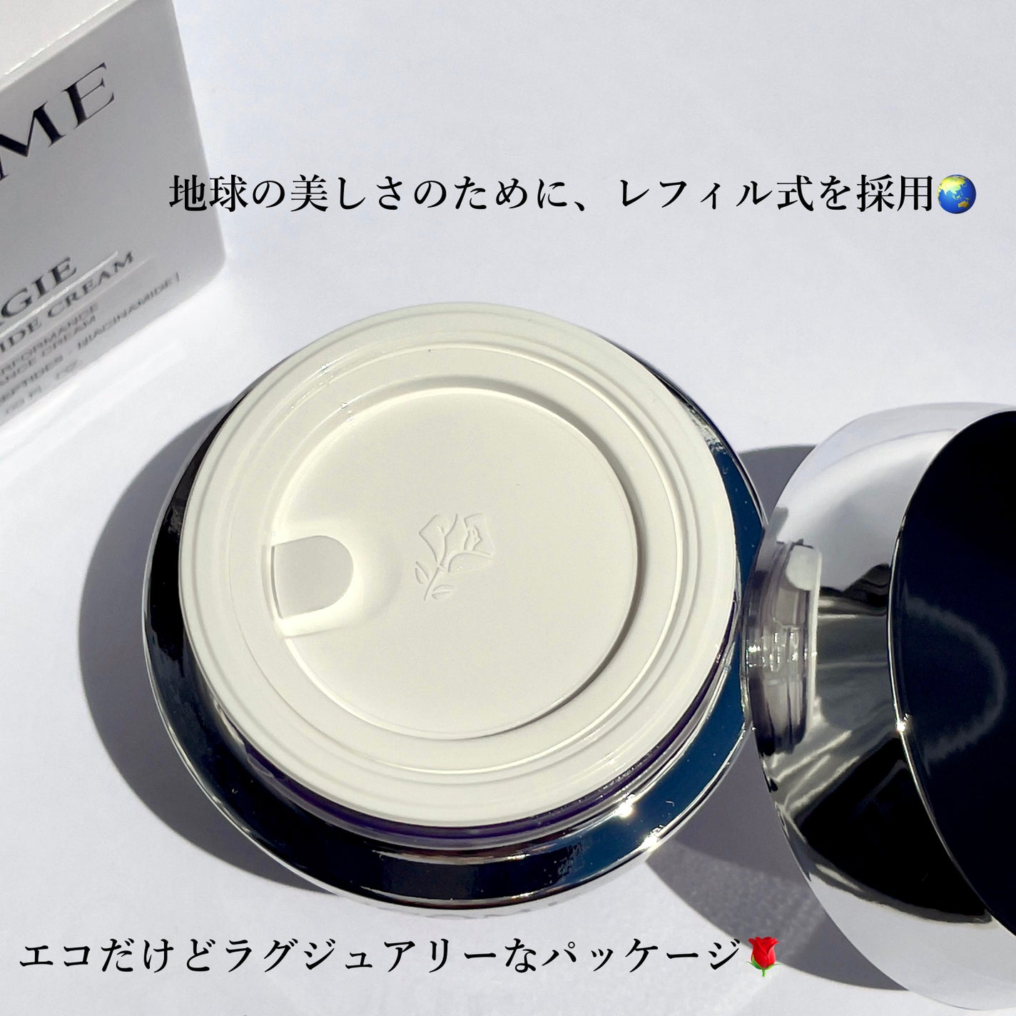 レネルジー HPN クリーム/LANCOME/フェイスクリームを使ったクチコミ(4枚目)