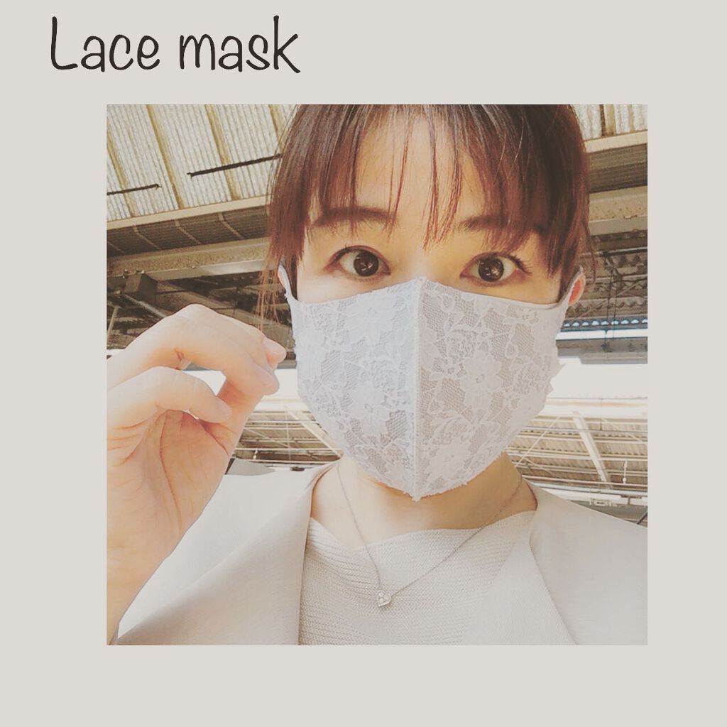 miho_lipsac on LIPS 「最近のお気に入り、レースマスク、二枚重ね😷。一枚目はN95相当..」(1枚目)