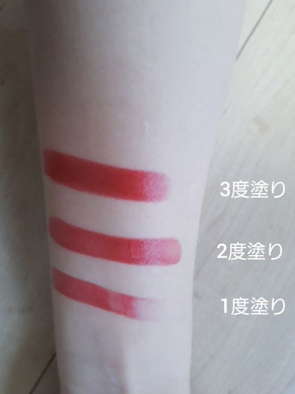 ラスティング リップカラーN/CEZANNE/口紅を使ったクチコミ(3枚目)