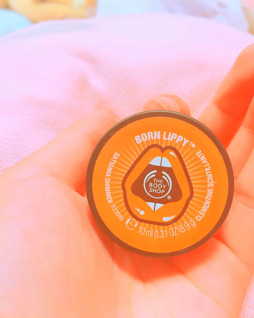 ボーンリッピー リップバーム ストロベリー/THE BODY SHOP/リップバームを使ったクチコミ（1枚目）