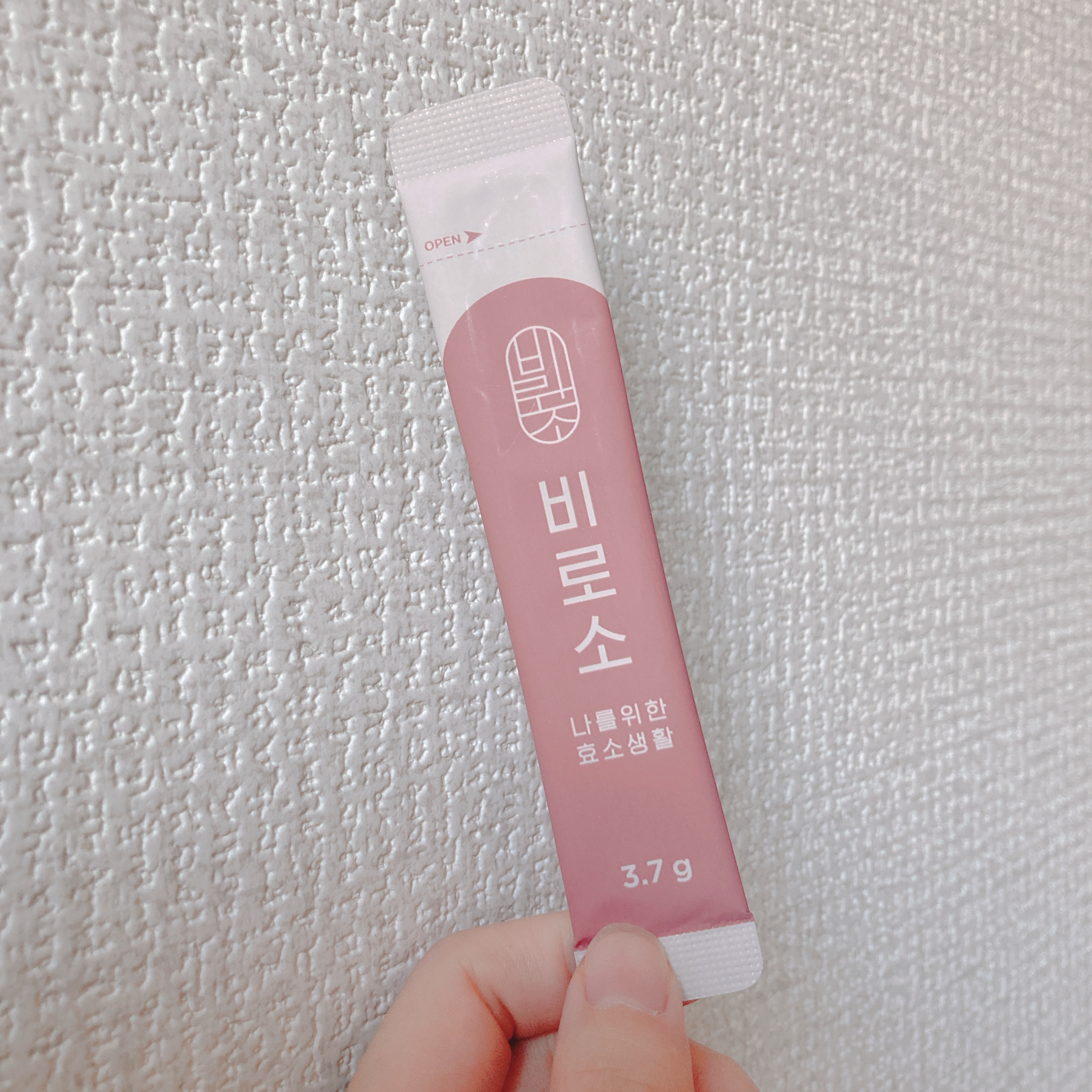 BIROSO/BIROSO/健康サプリメントを使ったクチコミ（2枚目）