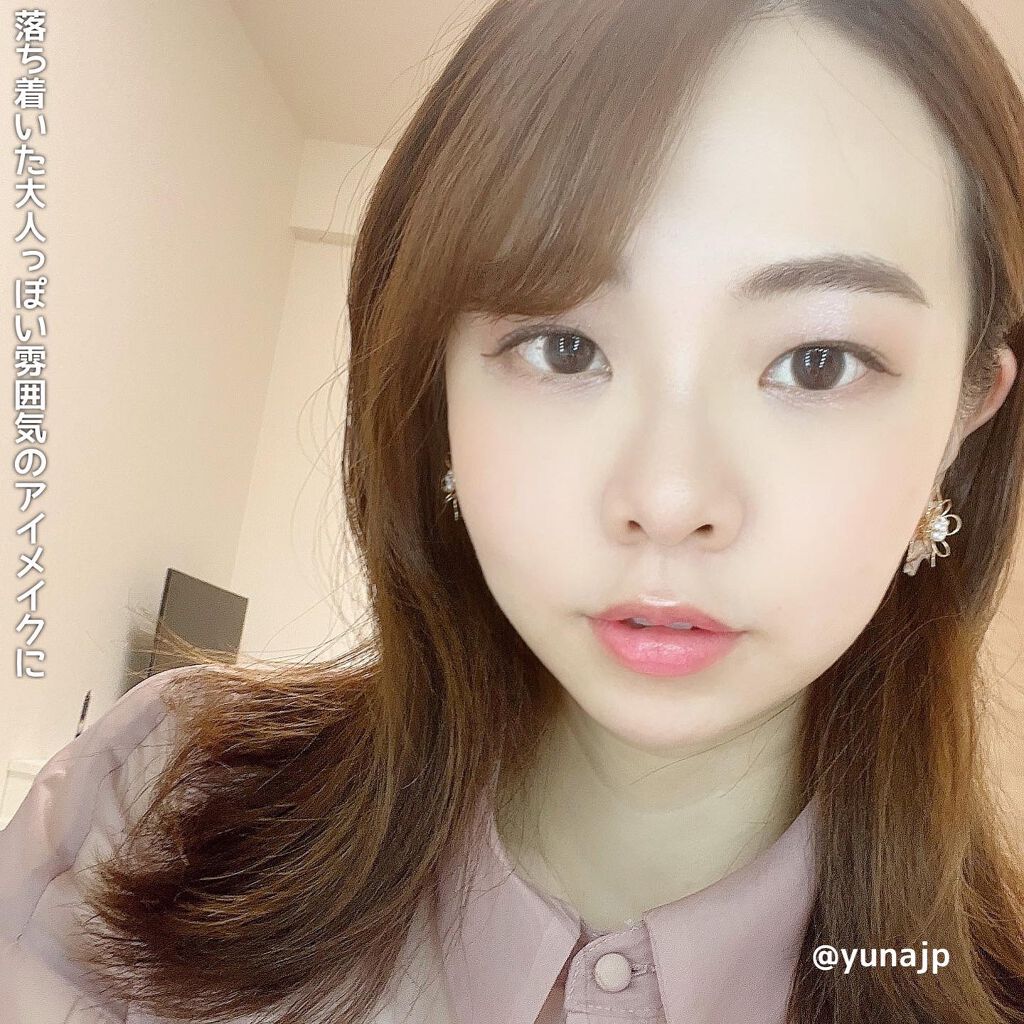 パノラマデザイン アイパレット/Visée/アイシャドウパレットを使ったクチコミ(4枚目)