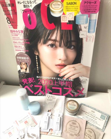 ユキちゃん on LIPS 「VOCE、美的8月号　購入してきましたぁ(ง⁎˃ᵕ˂)ง⁾⁾💕..」（2枚目）