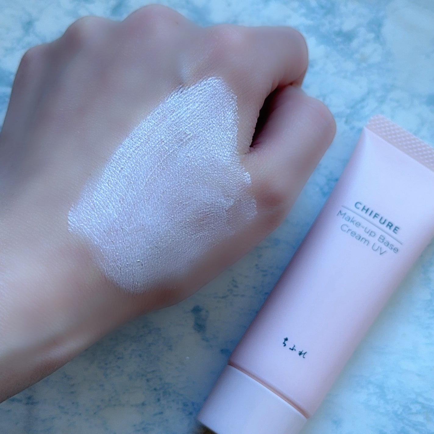 メーキャップ ベース クリーム UV/ちふれ/化粧下地を使ったクチコミ(3枚目)