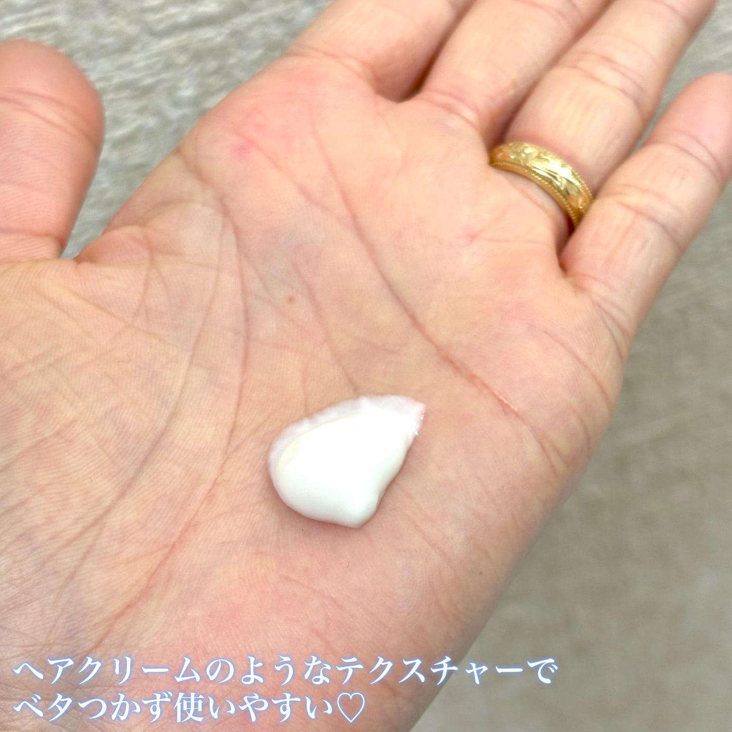 グロッシーヘアワックス/エアリー&イージー/ヘアワックス・クリームを使ったクチコミ(3枚目)