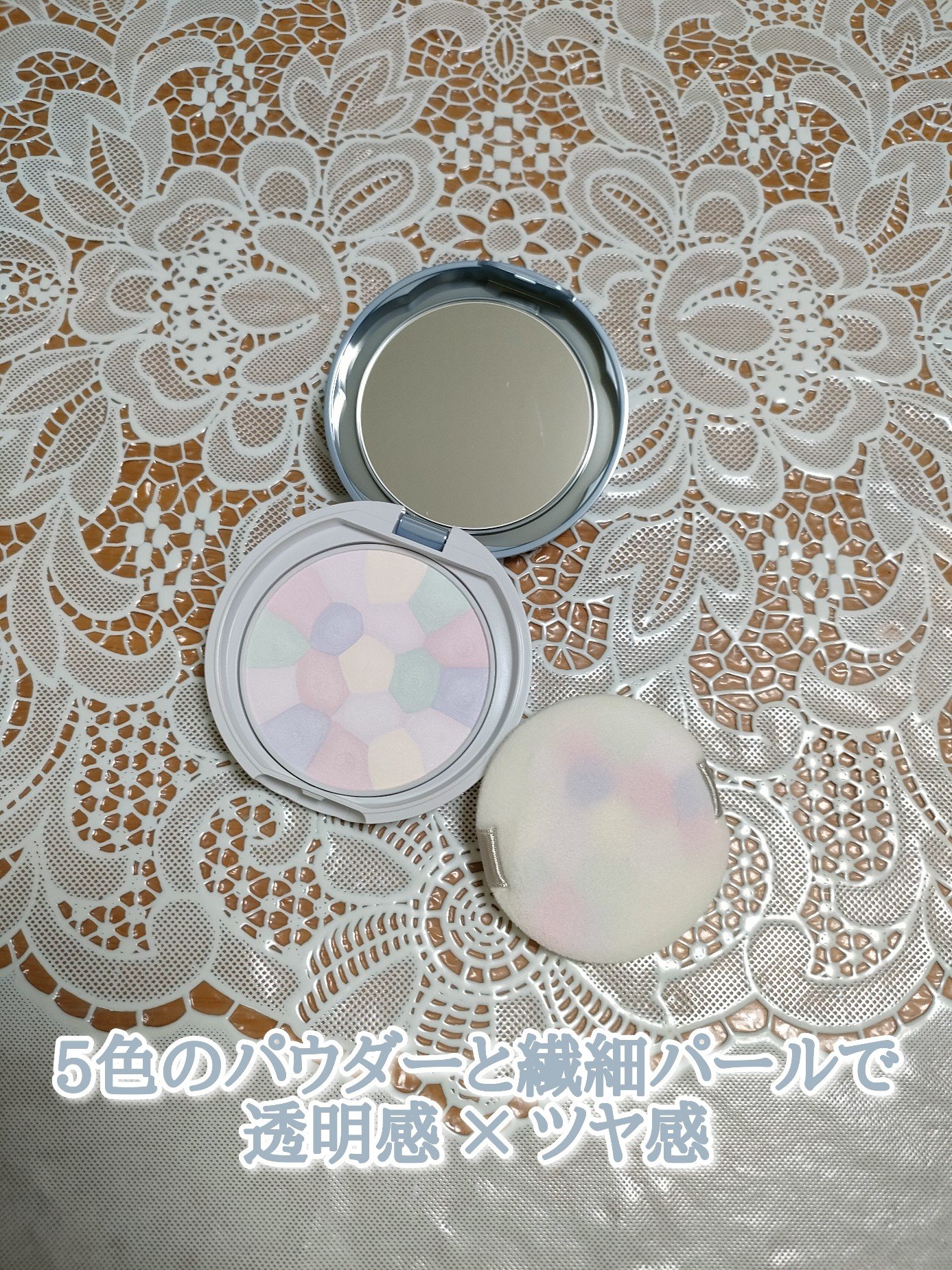 イルミネイティングフィニッシュパウダー　～Abloom～/キャンメイク/プレストパウダーを使ったクチコミ（2枚目）