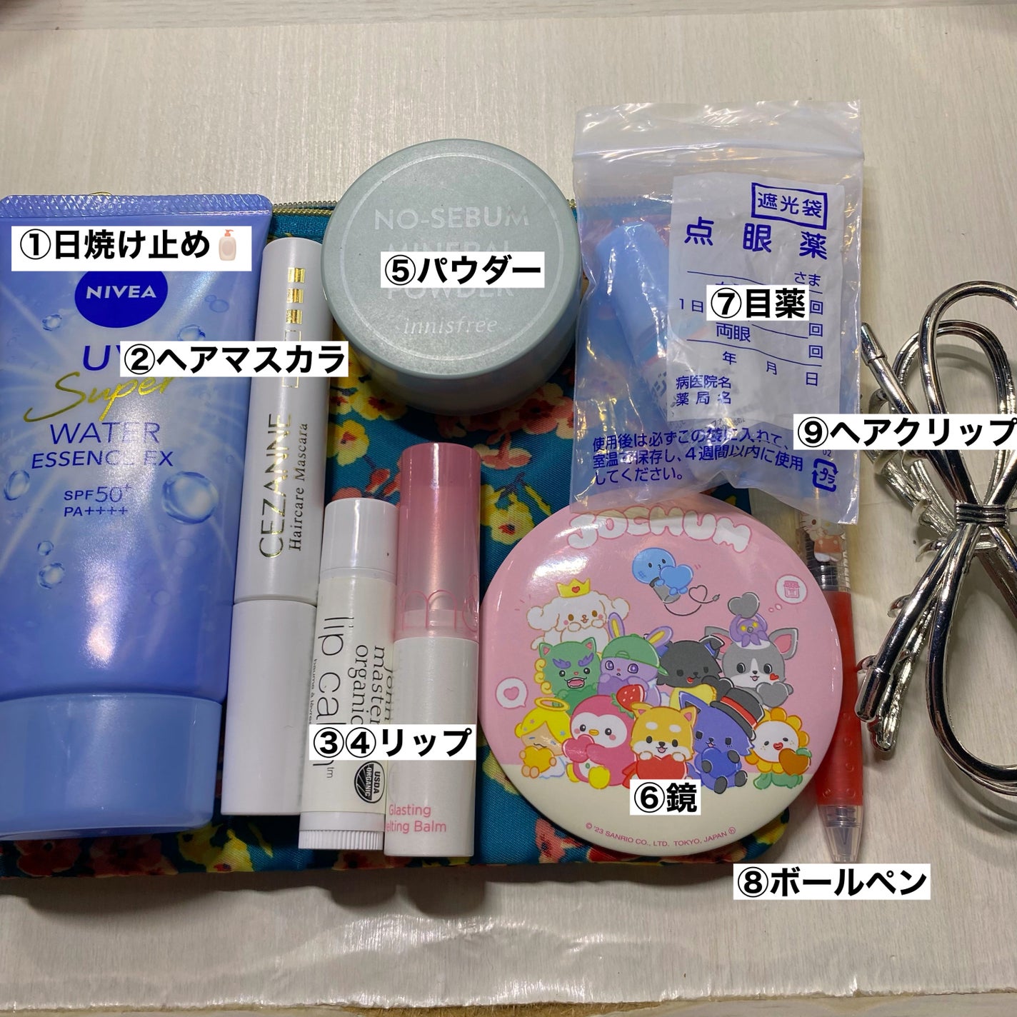 リップカーム オリジナルシトラス/john masters organics/リップクリームを使ったクチコミ(2枚目)