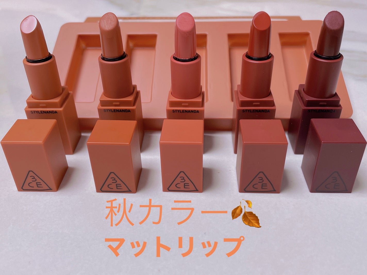 3CE LIP COLOR MINI KIT/3CE/口紅を使ったクチコミ(1枚目)
