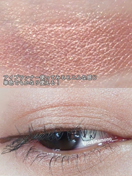 カラーリングアイブロウ/ヘビーローテーション/眉マスカラを使ったクチコミ(5枚目)