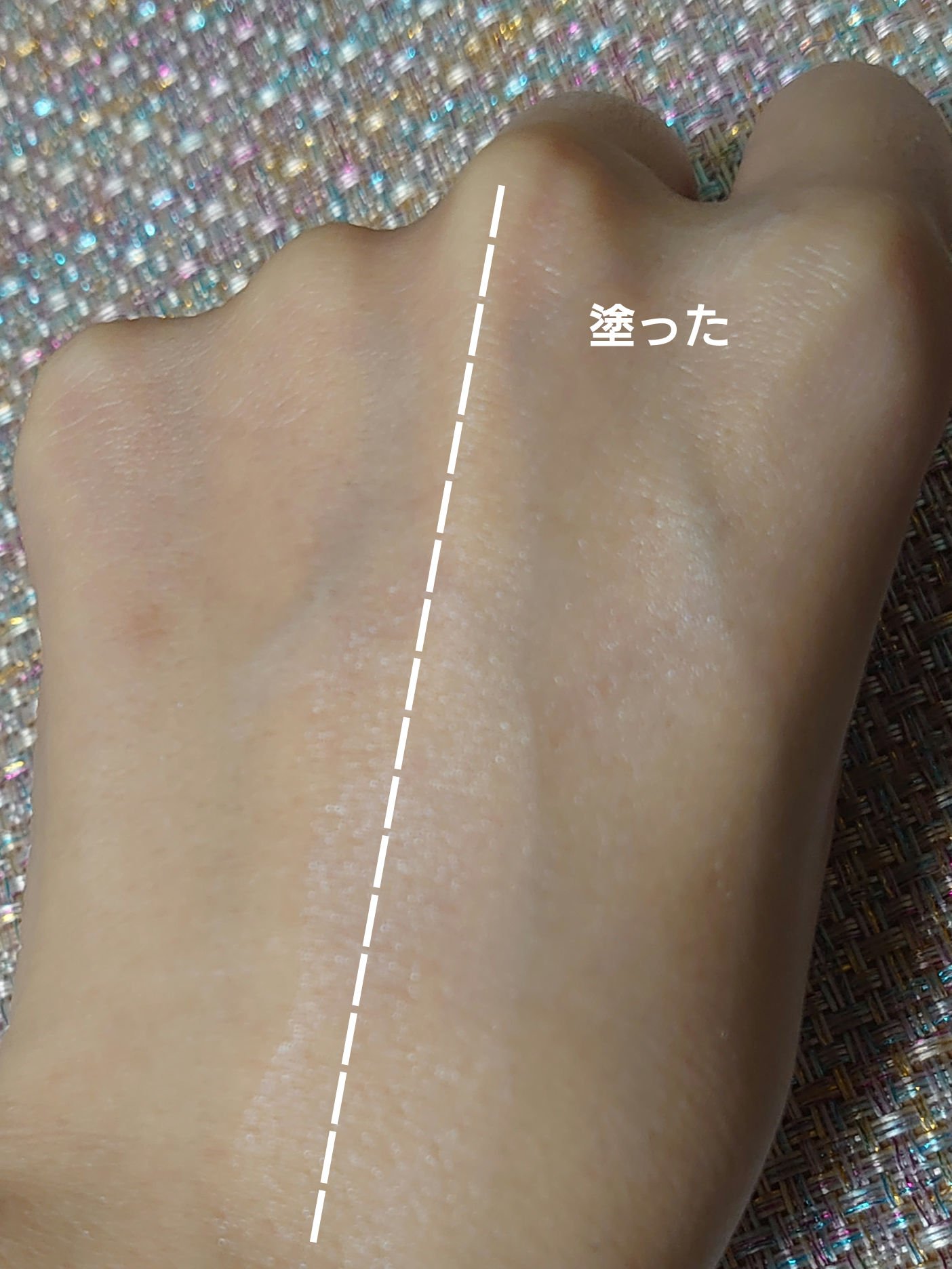 スキンアクア トーンアップUVエッセンス ミントグリーン/スキンアクア/日焼け止めクリームを使ったクチコミ（3枚目）