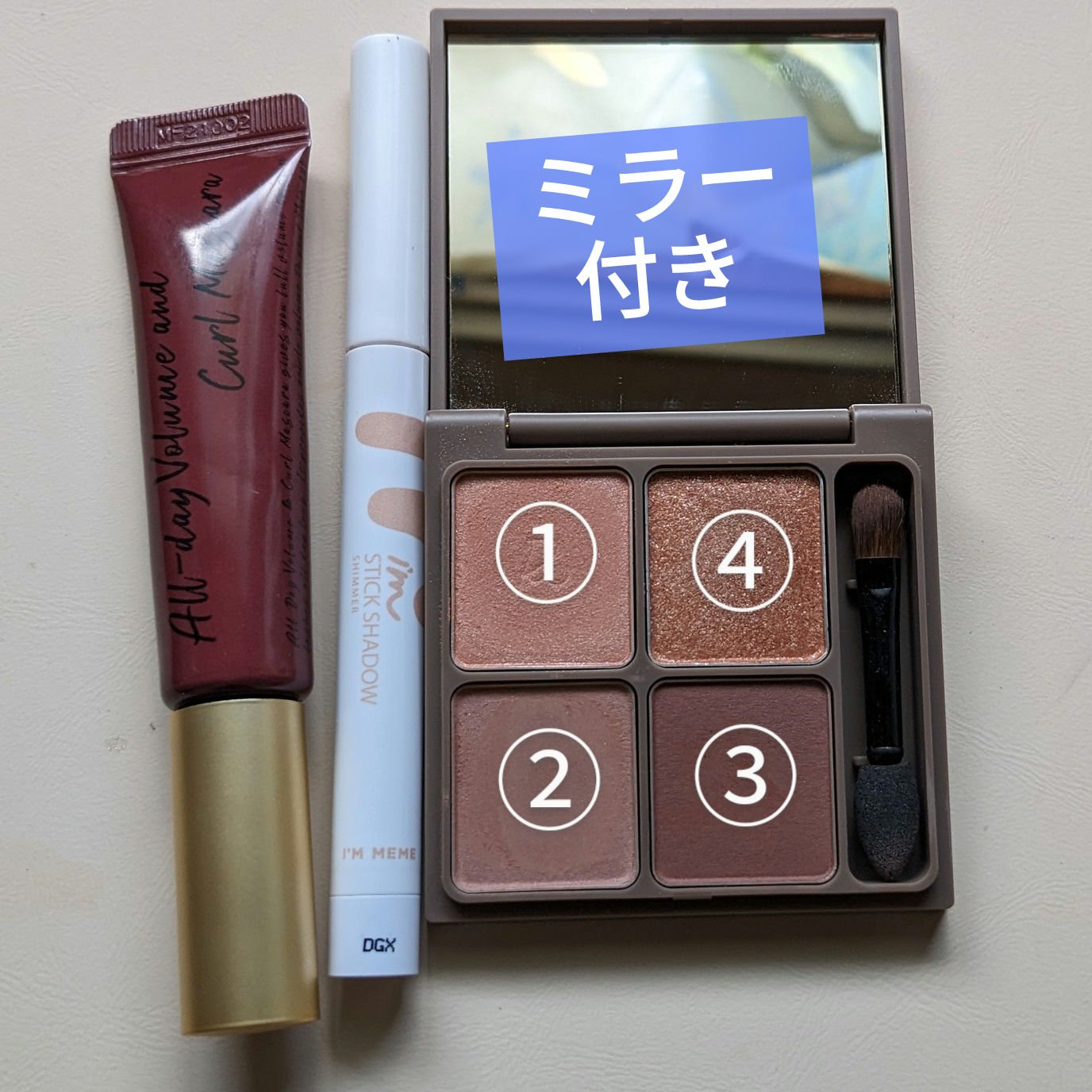 アイムスティックシャドウシマー/i’m meme/スティックアイシャドウを使ったクチコミ（2枚目）