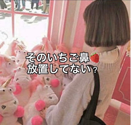 ロゼット洗顔パスタ ホワイトダイヤ/ロゼット/洗顔フォームを使ったクチコミ(1枚目)