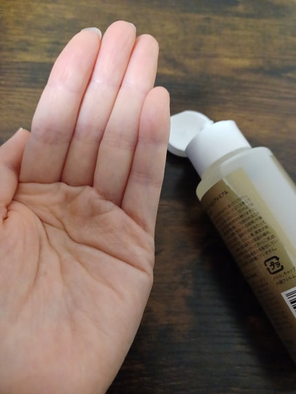 パイナップル豆乳ローションプレミアム/鈴木ハーブ研究所/ボディローションを使ったクチコミ(2枚目)