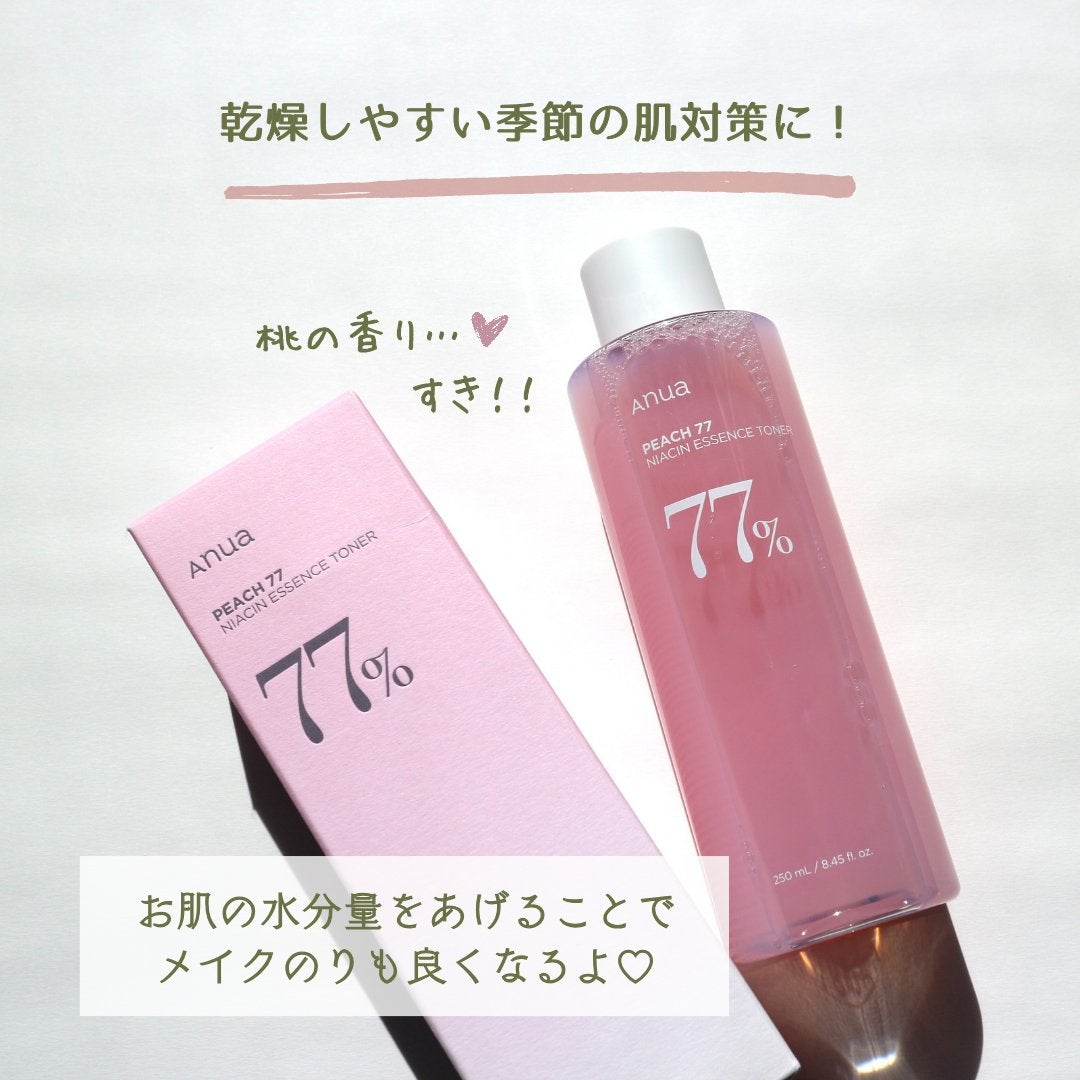 桃77%ナイアシンエッセンストナー 250ml/Anua/化粧水を使ったクチコミ(5枚目)