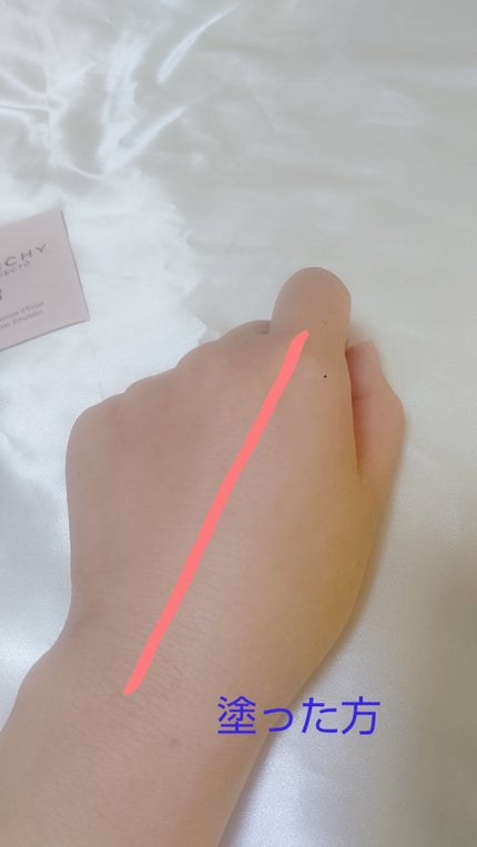 プリズム・リーブル・スキンケアリング・コレクター/GIVENCHY/化粧下地を使ったクチコミ(4枚目)