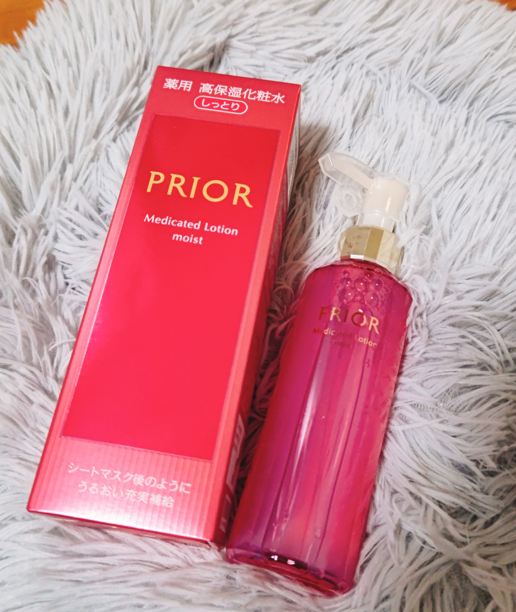 薬用 高保湿化粧水 (とてもしっとり) 160ml/プリオール/化粧水を使ったクチコミ（1枚目）