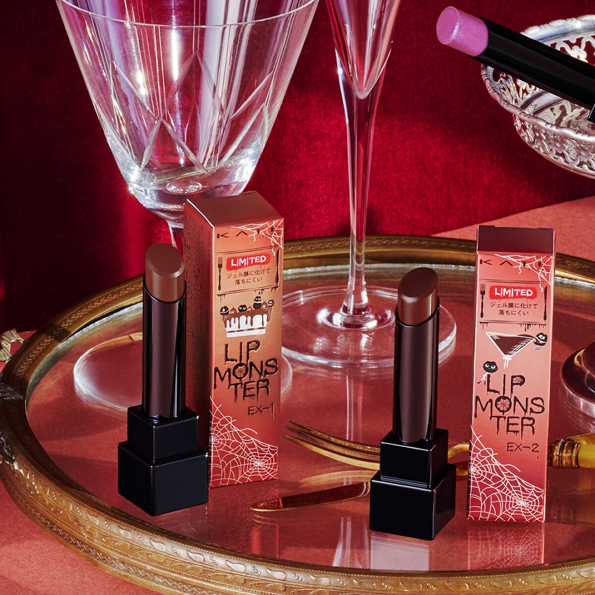 ケイト リップモンスター/KATE/口紅を使ったクチコミ(1枚目)