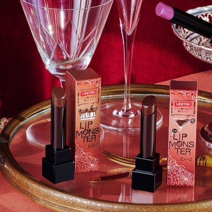 ケイト リップモンスター/KATE/口紅を使ったクチコミ(1枚目)