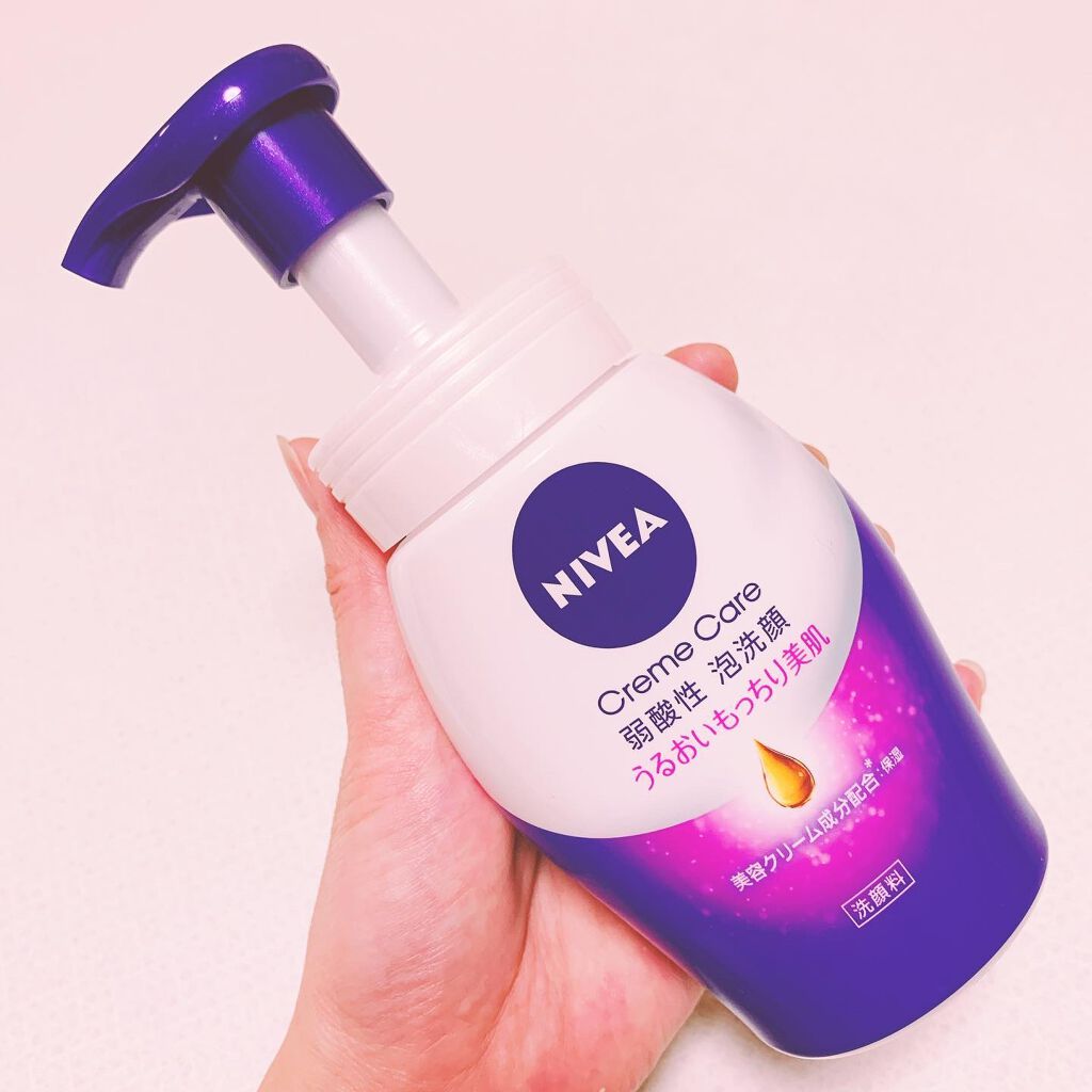恵梨 on LIPS 「#NIVEA#ニベアクリームケア弱酸性泡洗顔チューブタイプの洗..」(1枚目)