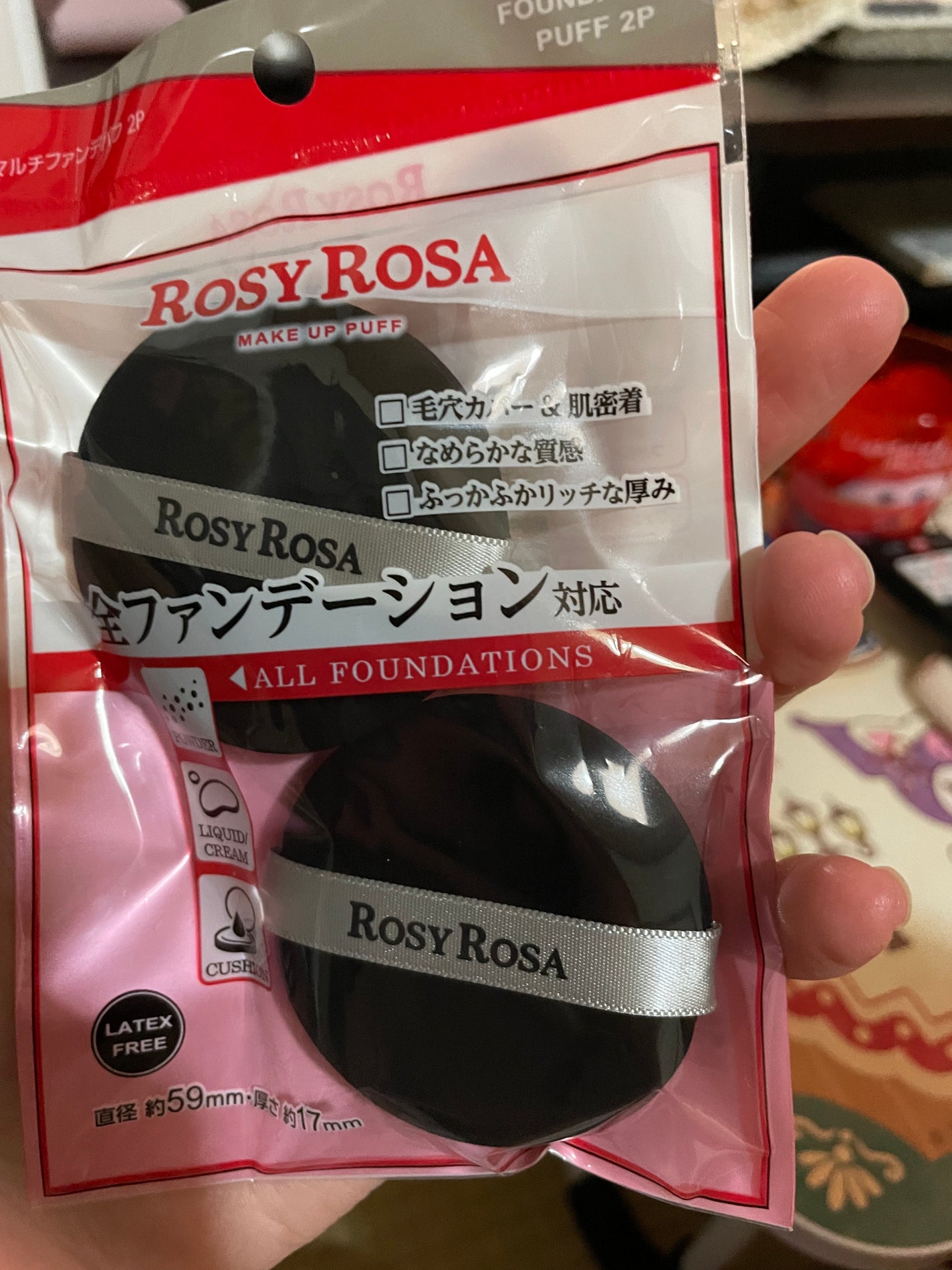 マルチファンデパフ 2P/ロージーローザ/パフ・スポンジを使ったクチコミ(3枚目)