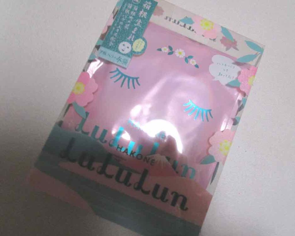 箱根ルルルン（やさしいバラの香り）/ルルルン/シートマスク・パックを使ったクチコミ（1枚目）