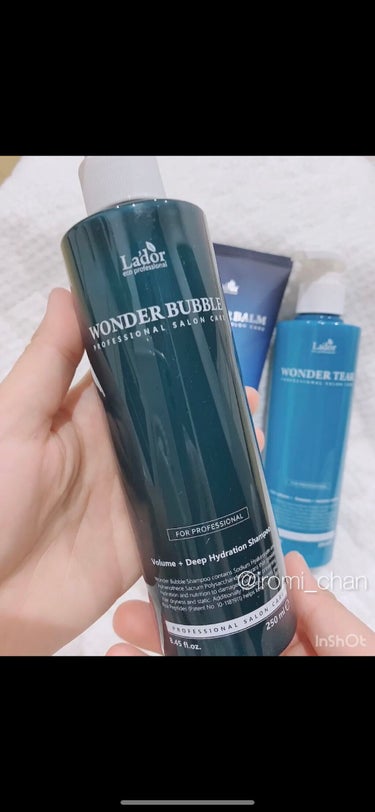 WONDER BALM/La'dor/洗い流すヘアトリートメントを使ったクチコミ（2枚目）