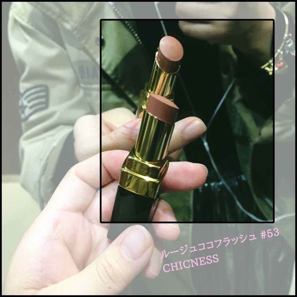 ルージュ ココ フラッシュ/CHANEL/口紅を使ったクチコミ(1枚目)