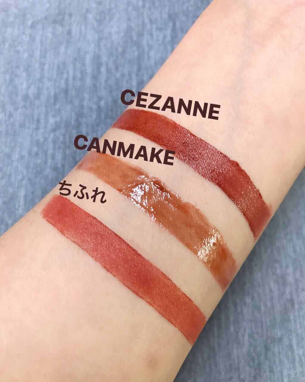 ステイオンバームルージュ/キャンメイク/口紅を使ったクチコミ（3枚目）