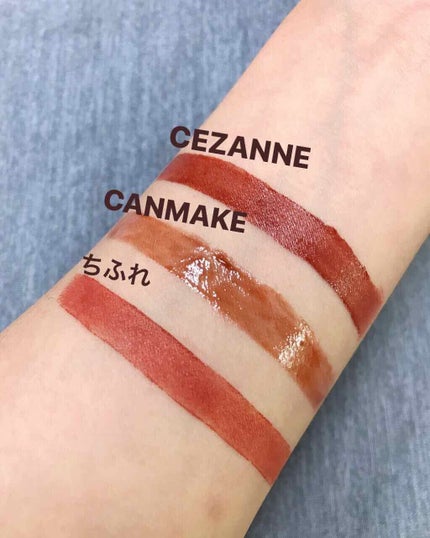 リップスティック Y/ちふれ/口紅を使ったクチコミ(3枚目)