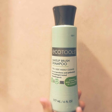 リアルテクニクス/Real Techniques/その他を使ったクチコミ(4枚目)