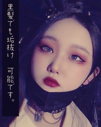 アイムティックトック ティントリップカシミア/i’m meme/リップティントを使ったクチコミ(1枚目)