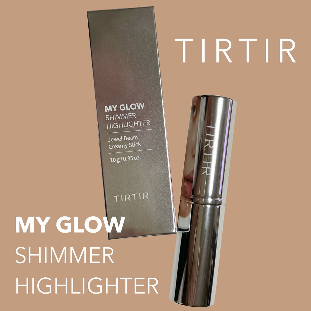 マイグロウハイライター/TIRTIR(ティルティル)/スティックハイライトを使ったクチコミ(1枚目)