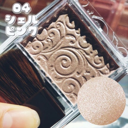 パールグロウハイライト/CEZANNE/パウダーハイライトを使ったクチコミ(5枚目)