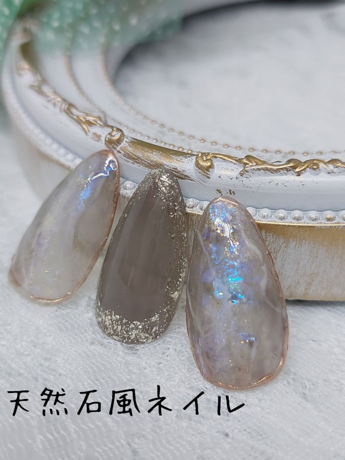 ネイルタウンLi’aBooコラボジェル/NAILTOWN/ジェルネイルを使ったクチコミ（1枚目）