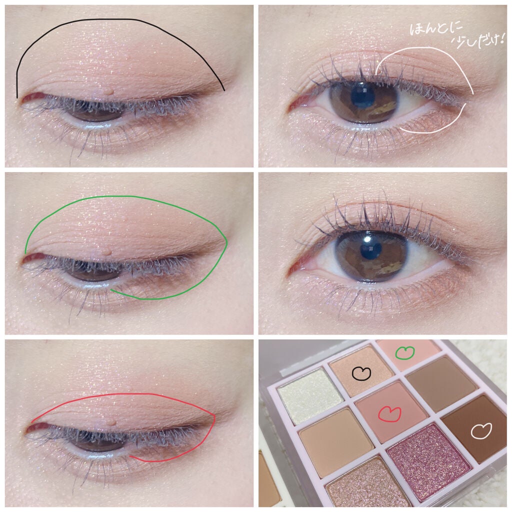 エテュセ アイエディション (マスカラベース)/ettusais/マスカラ下地を使ったクチコミ(5枚目)