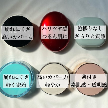 ブラック クッション/HERA/クッションファンデーションを使ったクチコミ(4枚目)