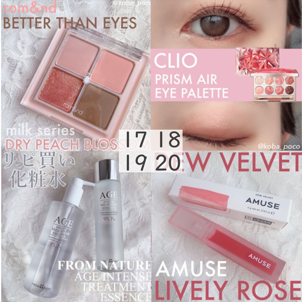 エッセンシャル スキン ヌーダー クッション/JUNG SAEM MOOL/クッションファンデーションを使ったクチコミ(6枚目)