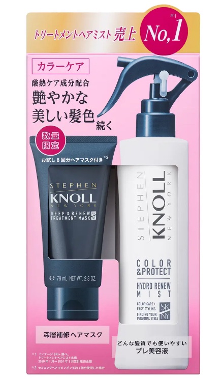 スティーブンノル ハイドロリニュー ミスト カラープロテクト A 限定キット (ハイドロリニュー ミスト カラープロテクト 250ml+スティーブンノル ディープリニュー トリートメントマスク 80g)/スティーブンノル ニューヨーク/プレスタイリング・寝ぐせ直しを使ったクチコミ（1枚目）