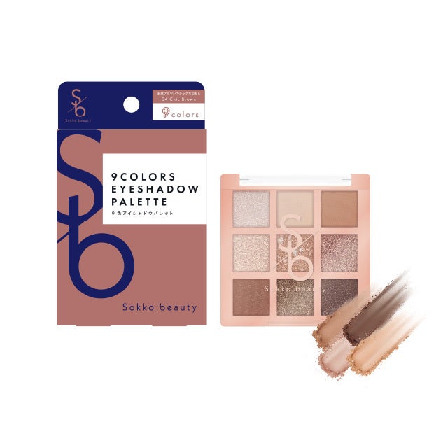 9色アイシャドウパレット 04 シックブラウン